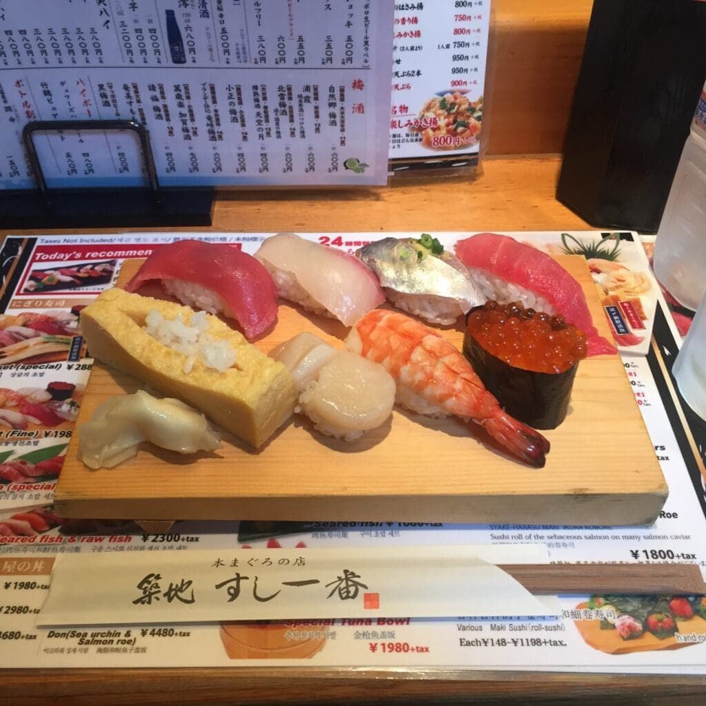 Sushi